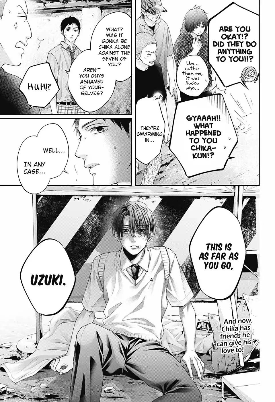 Kono Oto Tomare! Chapter 106 32